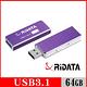 RIDATA錸德 HD15 炫彩碟/USB3.1 Gen1 64GB product thumbnail 4