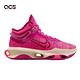 Nike 籃球鞋 Air Zoom G T Jump 2 EP 粉 桃紅 男鞋 氣墊 DJ9432-601 product thumbnail 6