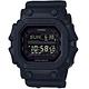 CASIO 卡西歐 G-SHOCK經典太陽能運動錶-黑(GX-56BB-1) product thumbnail 2