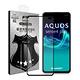 VXTRA 全膠貼合 夏普 SHARP AQUOS sense4 plus 滿版疏水疏油9H鋼化頂級玻璃膜(黑) product thumbnail 2