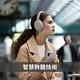 [Sony 索尼公司貨 保固12+12] WH-1000XM4   主動式降噪 無線藍牙耳機(智慧降噪 / 無線高音質 / 質感美型) product thumbnail 5