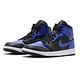 Nike 休閒鞋 Air Jordan 1代 SE 男鞋 Royal 小黑藍 強勢回歸 8孔 黑 藍 554724077 product thumbnail 7