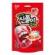 海太 酸酸球軟糖草莓風味(50g) product thumbnail 2