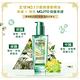 (3入組)LOREAL Paris 巴黎萊雅 金緻護髮精油 薄荷青檸 100ml product thumbnail 8