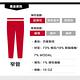 Levis 女款 312 低腰窄管牛仔褲 高彈力塑型布料 - 動態show product thumbnail 2