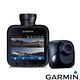 [快]Garmin GDR 45D  GPS雙鏡頭廣角高畫質行車記錄器 product thumbnail 3