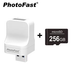 Photofast PhotoCube Pro備份方塊 iOS安卓通用版+記憶卡256GB