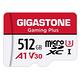 Gigastone Gaming Plus microSDXC 512G 遊戲專用記憶卡(A1、V10、U1、支援Nintendo Switch) product thumbnail 2