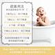 德國Penaten 嬰幼兒寶寶泡澡沐浴精油 125ml/6入 product thumbnail 6