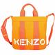 KENZO Logo 字母印花帆布手提/斜背托特包(橘色) product thumbnail 2