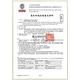 【福利品】Apple iPad mini 4 LTE 32G 7.9吋平板電腦(A1550) product thumbnail 5