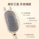 OMG 防靜電護髮氣囊按摩梳 頭皮按摩美髮梳（氣墊梳/頭皮梳/洗髮梳/蓬鬆造型梳） product thumbnail 7