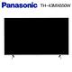 Panasonic 國際牌43吋 4K LED Google TV 智慧聯網顯示器(TH-43MX650W) product thumbnail 3