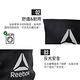 Reebok 保暖舒適運動脖圍(黑) product thumbnail 6