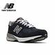 [New Balance]美國製復古鞋_中性_藏青色_M990NB3-D楦 product thumbnail 5