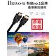 Bravo-u HDMI to HDMI 影音傳輸線(5M) product thumbnail 3