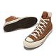 Converse 帆布鞋 Chuck 70 HI 男鞋 女鞋 棕 1970 高筒 復古 奶油底 黑標 黃褐色 匡威 A04588C product thumbnail 8