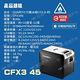 DOMETIC 壓縮機行動冰箱 CFX3 45 BSMI檢驗 一年保固 急速製冷 露營 悠遊戶外 product thumbnail 11