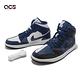 Nike Wmns Air Jordan 1 Mid SE 黑 藍 陰陽 女鞋 Split AJ1 喬丹 高筒 DR0501-401 product thumbnail 7