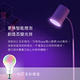 Philips 飛利浦 36056 靈欣落地燈(PW022) product thumbnail 7