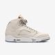 Nike Air Jordan 5 Retro SE [FD9222-180] 男 休閒鞋 復古 球鞋 Craft 淺棕 product thumbnail 2