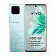 vivo V30 5G (12G/256G) 6.78吋八核心智慧型手機 product thumbnail 8