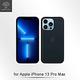 Metal-Slim Apple iPhone 13 Pro Max TPU+PC雙料磨砂膚感手機保護殼 product thumbnail 3