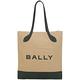 BALLY Bar Keep On Ns 帆布拼牛皮直式肩背托特包(駝色) product thumbnail 2