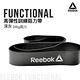 Reebok 高彈性訓練阻力帶-34kg阻力 (深灰) product thumbnail 5