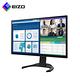 EIZO FlexScan EV3240X 黑色 32吋4K低藍光低閃頻護眼/USB TypeC product thumbnail 2