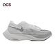 Nike 慢跑鞋 ZoomX Vaporfly Next 2 男鞋 白 銀 輕量 回彈 路跑 碳纖維 運動鞋 CU4111-100 product thumbnail 7