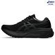 ASICS 亞瑟士 GEL-KAYANO 30 (2E) 男款 寬楦 慢跑鞋 1011B685-001 product thumbnail 3