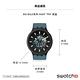 Swatch BIG BOLD系列手錶 BIOCERAMICNIGHT TRIP夜遊(47mm) product thumbnail 5