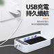 ANTIAN UV紫外線滅菌消毒盒 USB充電式多功能消毒器 360°無死角殺菌 防疫口罩除菌盒 手機/牙刷/首飾/手錶 殺菌盒 product thumbnail 4