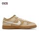 Nike 休閒鞋 Dunk Low Retro Waffles 男鞋 女鞋 焦糖鬆餅 麂皮 FZ4041-744 product thumbnail 3