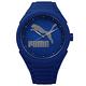 PUMA 簡約線條休閒運動矽膠手錶-藍色/45mm product thumbnail 2