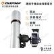 Celestron StarSense Explorer DX 102AZ 天文望遠鏡-數位智能導航 (附手機APP即時解星找星星) product thumbnail 4