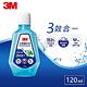 3M 三效漱口水-120ml product thumbnail 3