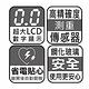 KINYO LCD大螢幕電子體重計/健康秤(DS-6585) product thumbnail 5