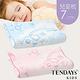 【TENDAYs】兒童健康枕(7cm記憶枕 兩色可選) product thumbnail 1