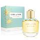 (短效品) ELIE SAAB 女孩風潮淡香精50ml product thumbnail 2