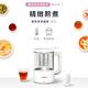 DAEWOO韓國大宇 營養調理機專用智慧養生壺800ml DW-BD001A product thumbnail 4