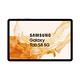 Samsung Galaxy Tab S8 X706 8G/128G 5G版 11吋 八核 平板電腦 product thumbnail 4