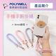 POLYWELL 手機手腕短掛繩 霧面金金屬件 product thumbnail 2