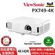 ViewSonic PX749-4K XBOX 認證電玩娛樂超低延遲投影機(4000 ANSI 流明) product thumbnail 2