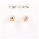 TORY BURCH Crystal-Pearl 施華洛世奇水晶珍珠蝶型穿釦耳環(玫瑰金) product thumbnail 6