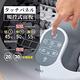 Ikiiki伊崎 熱蒸美足機IK-FM5501 product thumbnail 6