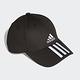 Adidas Tiro C40 Cap [DQ1073] 男女 棒球帽 鴨舌帽 運動 休閒 遮陽 防曬 黑 product thumbnail 3