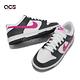 Nike 休閒鞋 Dunk Low GS 大童 女鞋 深藍 桃紅 Obsidian Fierce Pink FB9109-401 product thumbnail 8