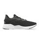 Puma 訓練鞋 Disperse XT 2 Mesh 男鞋 黑 綠 經典 健身 運動鞋 37685805 product thumbnail 3